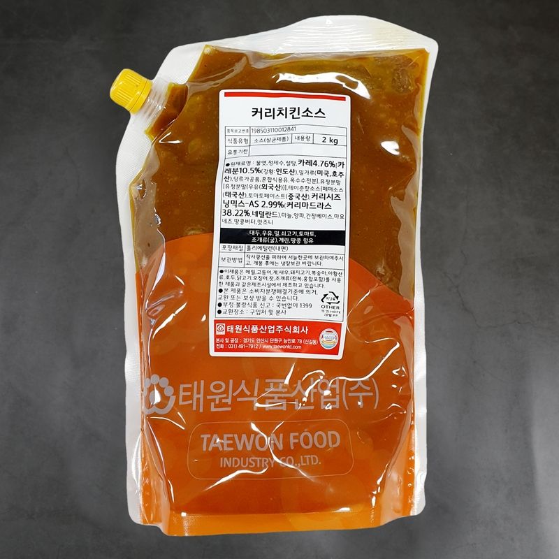 태원식품 양념치킨소스 커리치킨소스 2KG 카레맛 - 메인 이미지