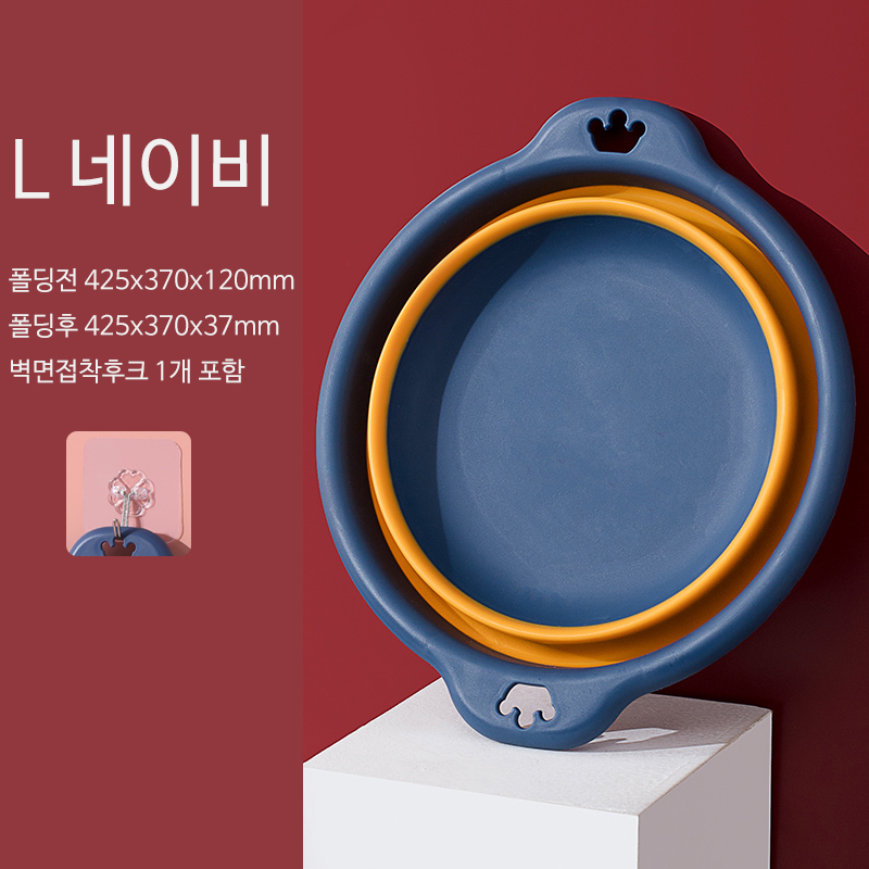 빼다 접이식 세수대야 벽걸이후크세트 - 상세 이미지 3