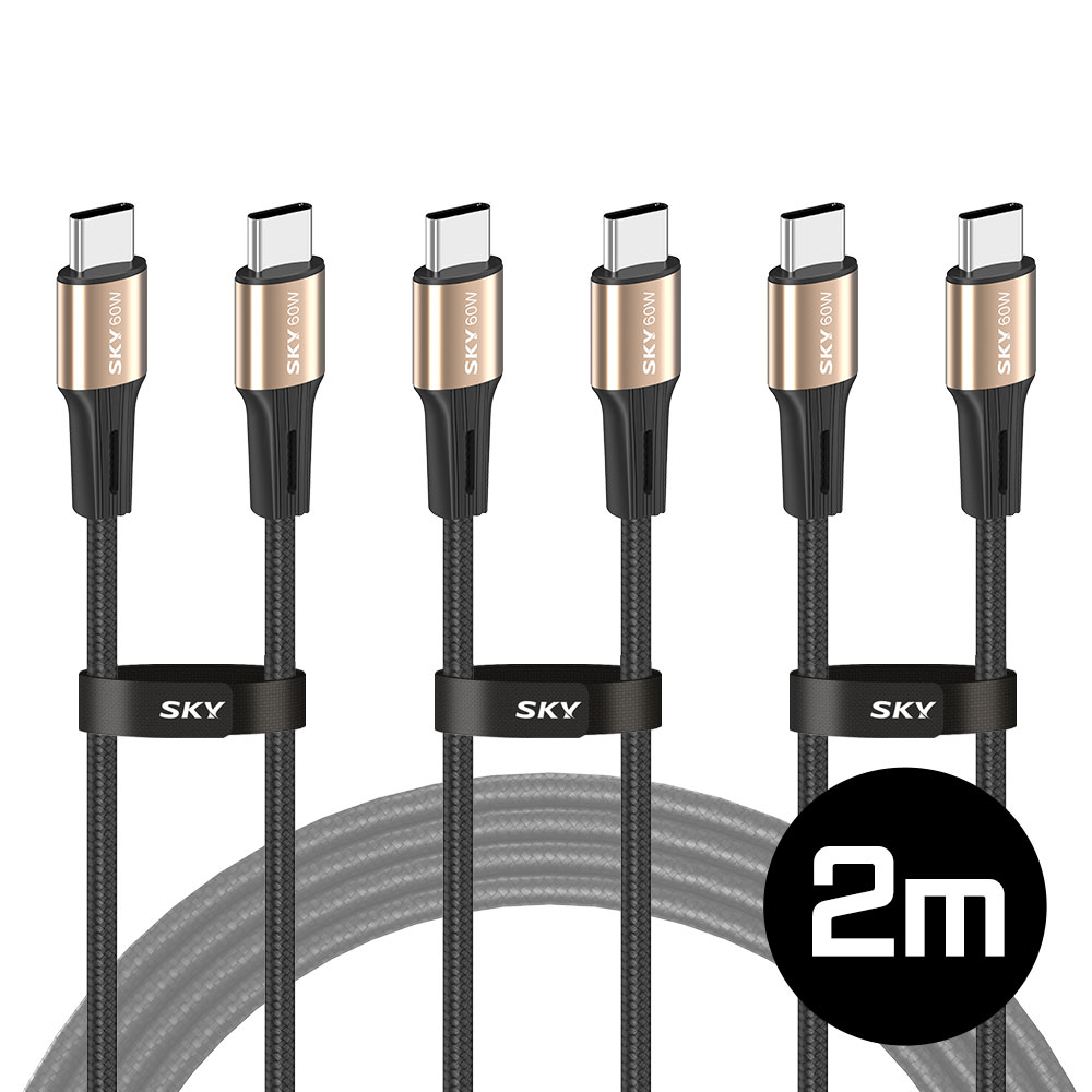 1+1+1 비트 60W C타입 to C USB PD 고속 충전 패브릭 케이블 - 상세 이미지 5