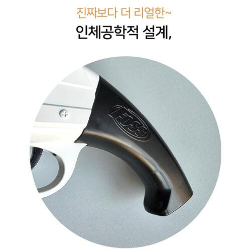 금메달 공기소총 프로세트 사격 권총 장난감 어린이 완구 - 상세 이미지 5