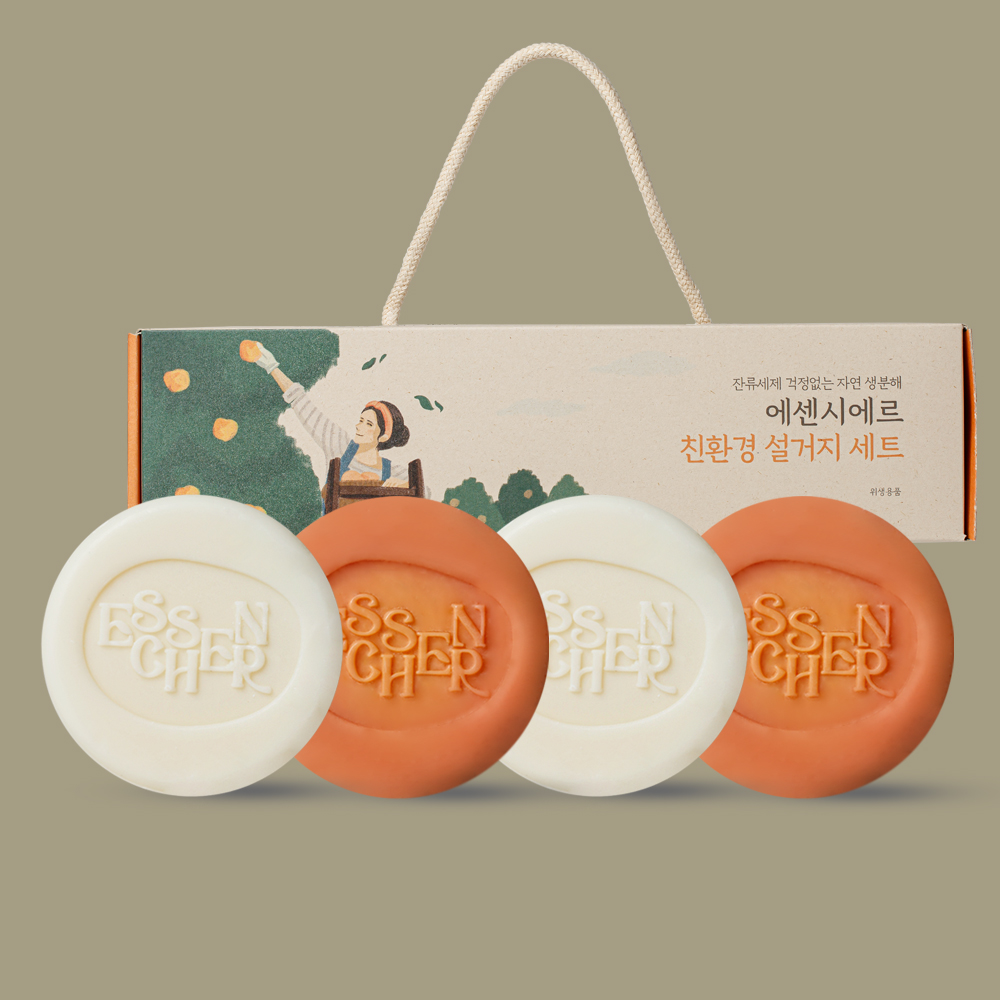 에센시에르 설거지 비누 4종 선물세트 명절 답례품 단체 설 기념품 집들이 디쉬바 주방세제 - 상품 이미지