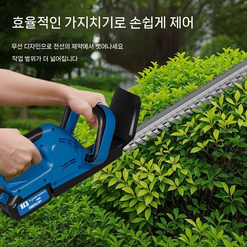 전동 조경톱 가지치기 충전식 독일 전지톱 브러시리스 양날 10셀 1배터리(실속형) - 상세 이미지 3