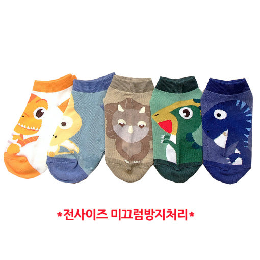 thumbnail-3