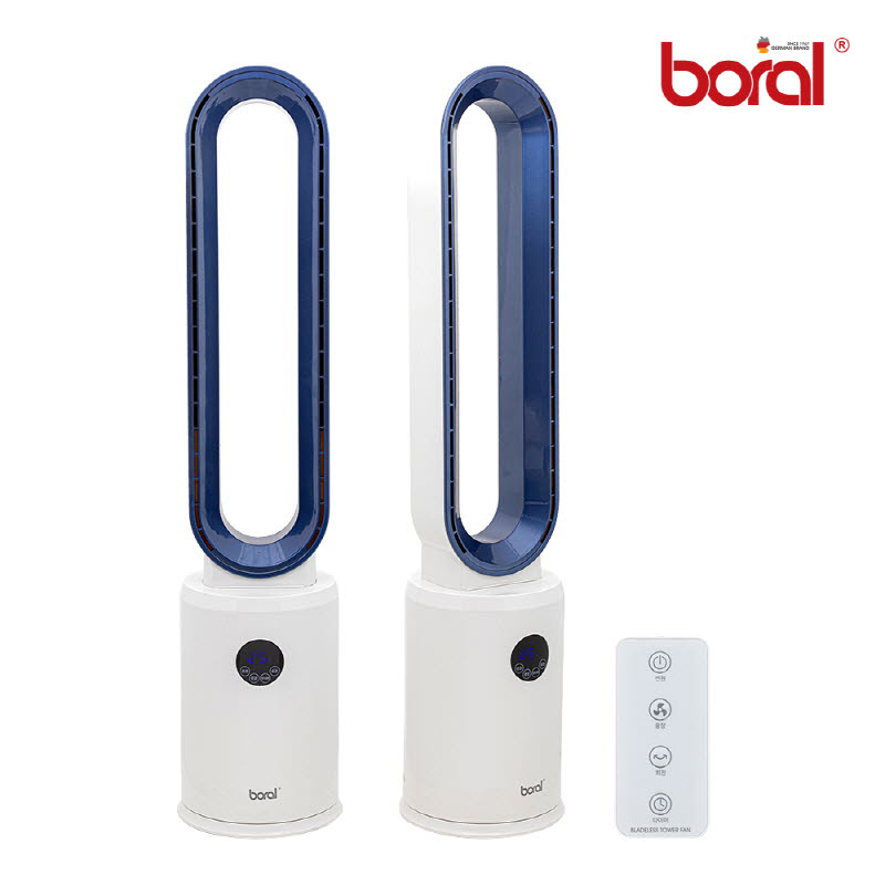 보랄 날개없는 선풍기 새상품