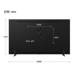 TCL 115C7K 4K QD-Mini LED 구글 TV 상세 이미지 4