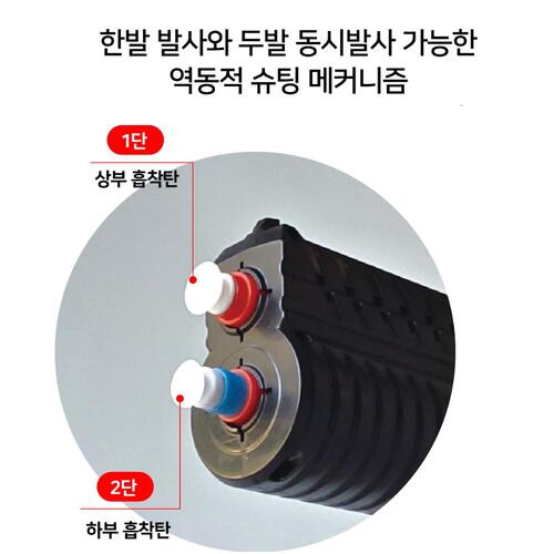 금메달 속사권총 세트 사격 권총 장난감 어린이 완구 - 상세 이미지 4