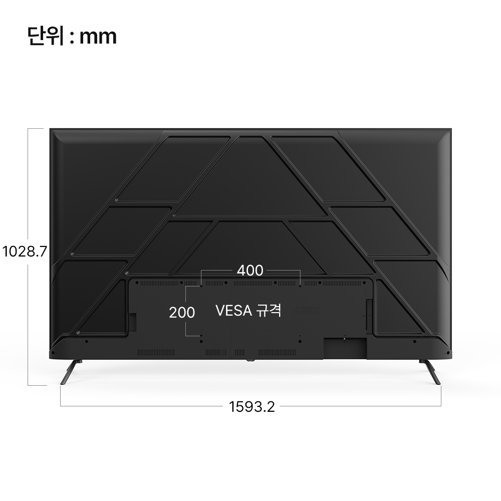 구글5.0 191cm(75인치), QD-MINILED 120Hz, 더함 CHiQ 기본스탠드 전문기사설치