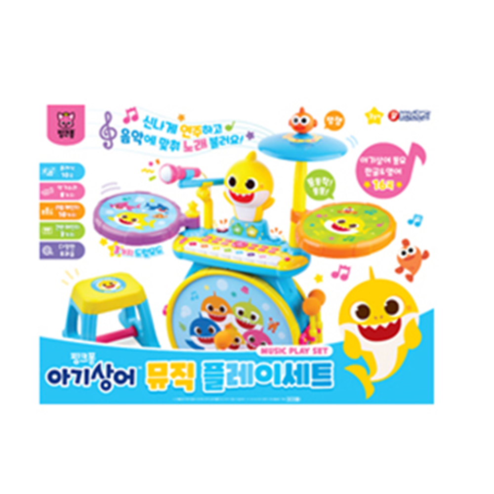 핑크퐁 아기상어 장난감 뮤직플레이 세트 악기 피아노 드럼 마이크 유아 아기 선물 스티커세트 - 상세 이미지 3