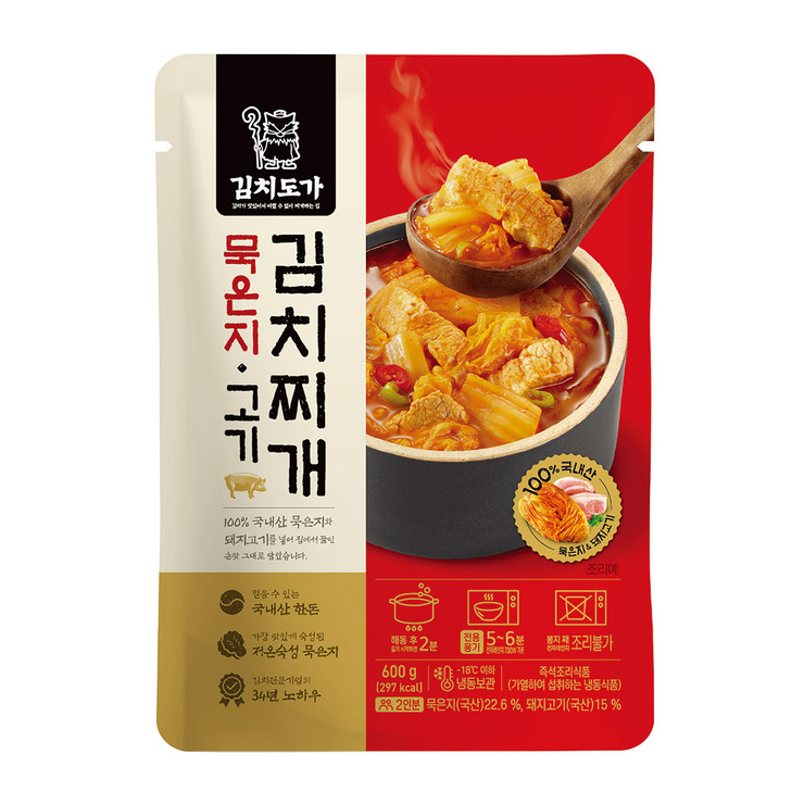 코스트코김치찌개 김치도가 묵은지 돼지고기 8입 : 코아페 추천