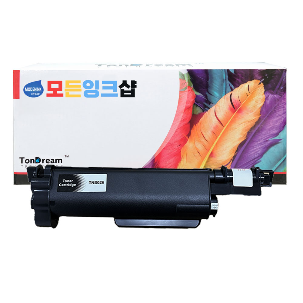 재생토너 TN-B026 브라더 DCP-B7640DW HL-B2180DW 토너