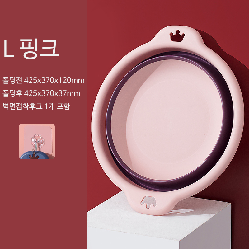 빼다 접이식 세수대야 벽걸이후크세트 - 상세 이미지 4