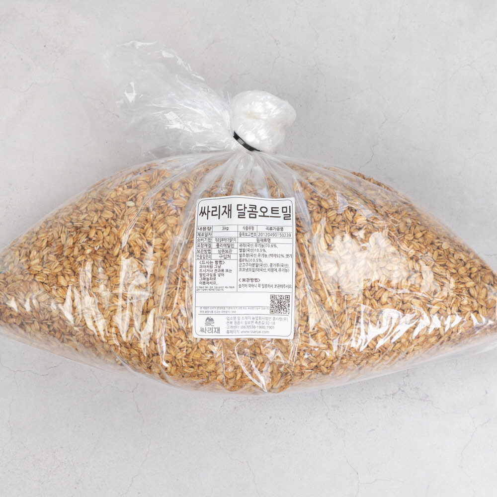 [대용량] 달콤 오트밀 3kg, 싸리재 통곡물 수제그래놀라 무설탕 오트밀과자 이미지 8
