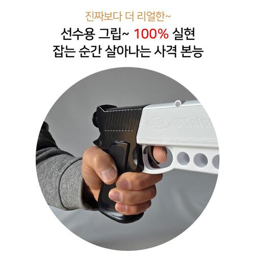 금메달 양궁사격 키즈슈팅세트 사격 권총 장난감 어린이 완구 이미지 6