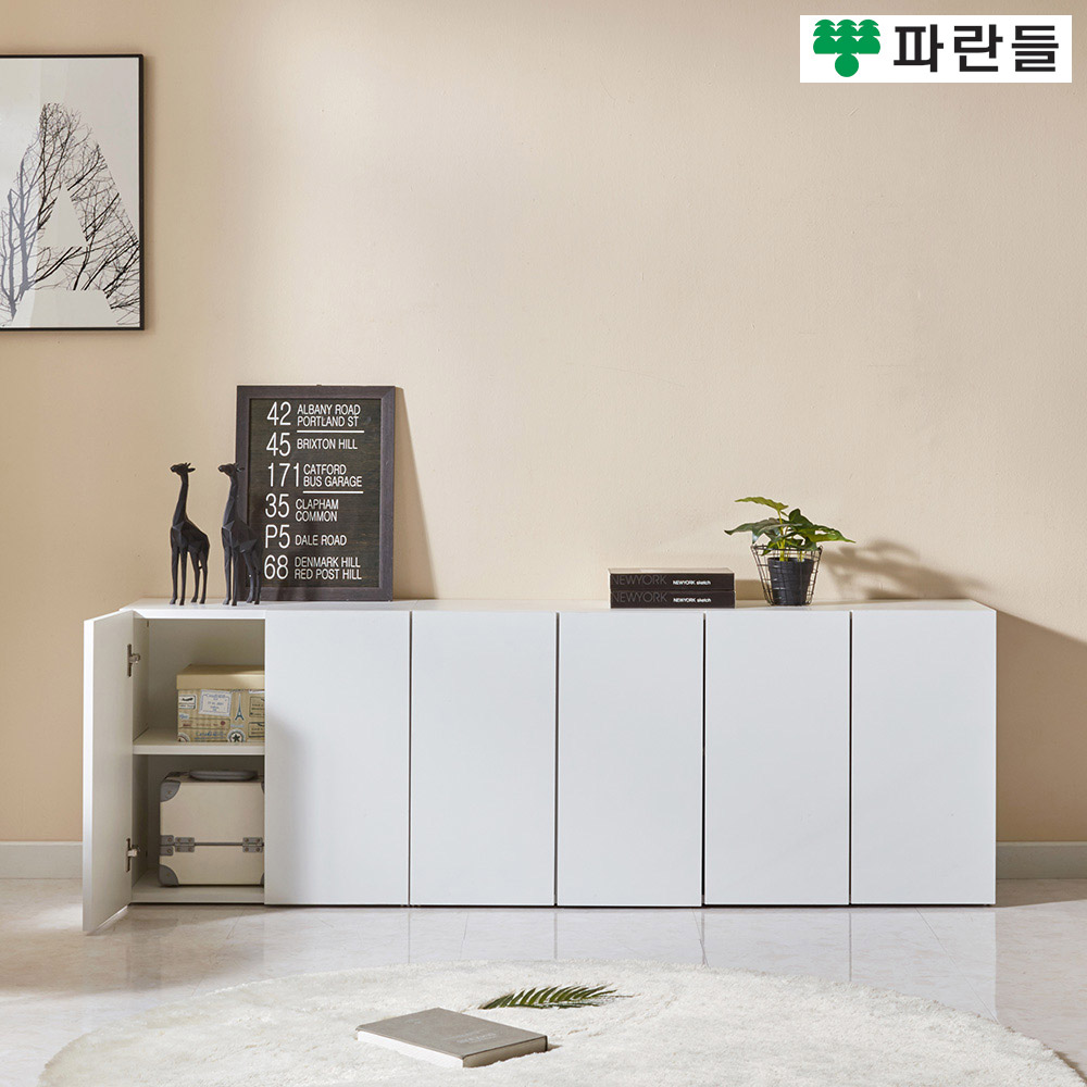 파란들가구 1800X600 18T E0목재 LPM 슬림수납장 거실장식장