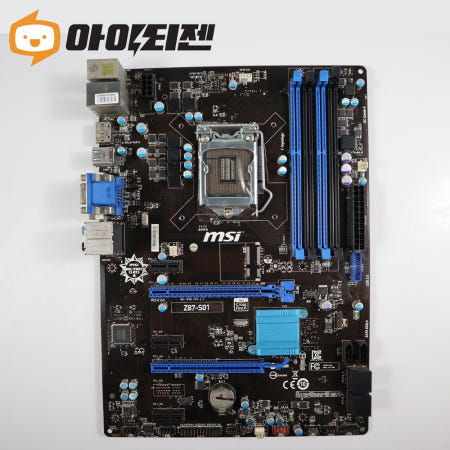 Z87-S01 인텔 Z87 메인보드 4세대 1150소켓 MSI