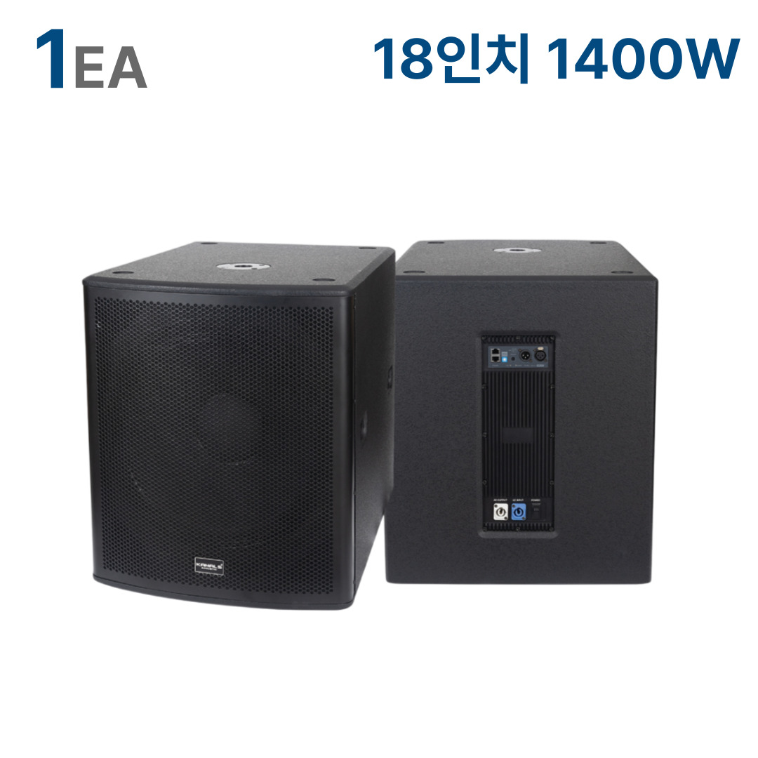 카날스 TRA-181B 15인치 액티브 앰프내장스피커 파워드스피커 - 상품 이미지