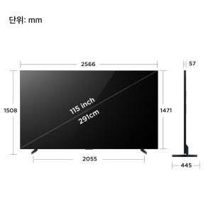 TCL 115C7K 4K QD-Mini LED 구글 TV 상세 이미지 3