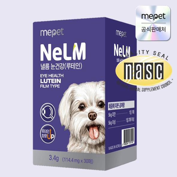 미펫 낼름 필름 눈건강 루테인up 30매