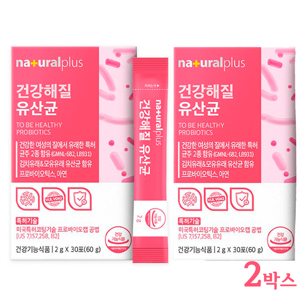 여성 질 유래 유산균 가루 효능 특허 질건강 영양제 30포 - 상품 이미지