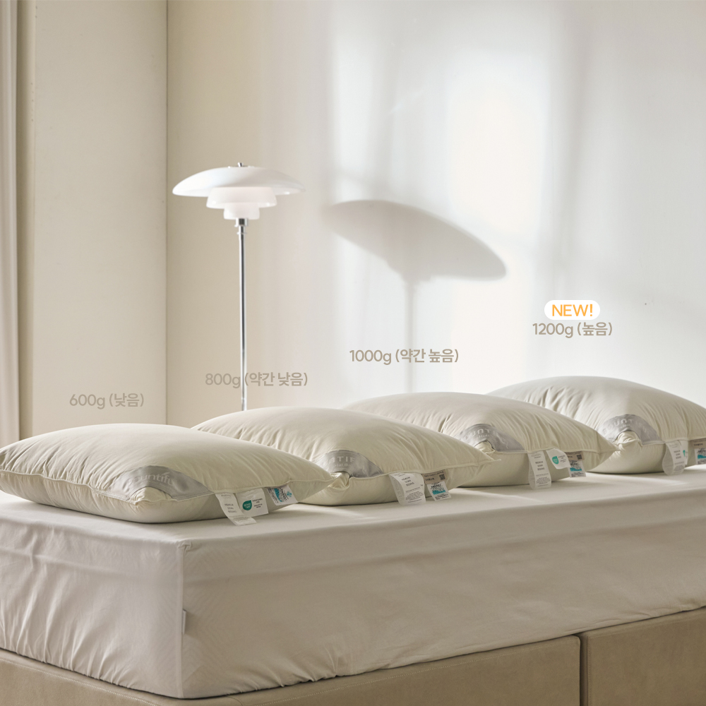 로얄 스위트 폴란드 구스다운 90% 수피마면 호텔베개 50x70cm 600g