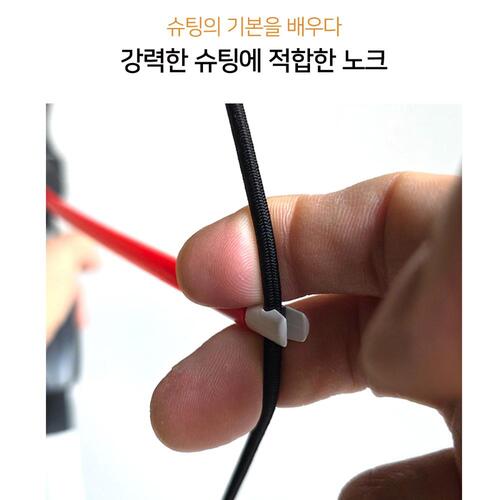 금메달 양궁  컴파운드 프로세트 어린이 양궁 장난감 놀이 게임 활 - 상세 이미지 4