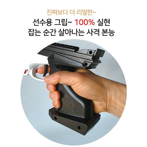 금메달 파워공기권총 세트 사격 권총 장난감 어린이 완구 - 상세 이미지 5