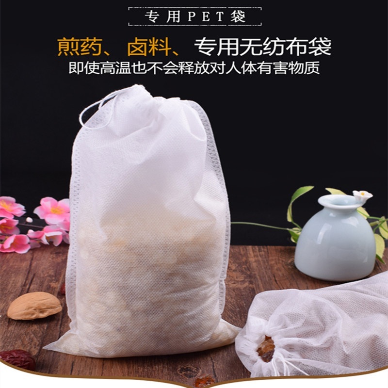 한약보자기 부직포 티백 국물팩 대용량 망사 주머니 필터 제트 12x14cm500개 - 상세 이미지 2