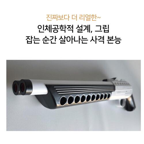 금메달 더블트랩 프로세트 어린이 사격 장난감 놀이 게임 총 - 상세 이미지 4