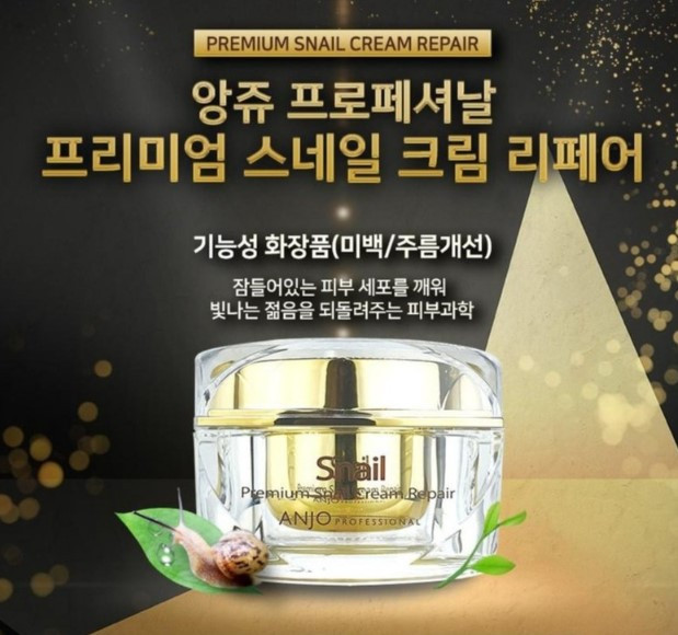 주석_2025-04-14_152106.jpg (619×580)