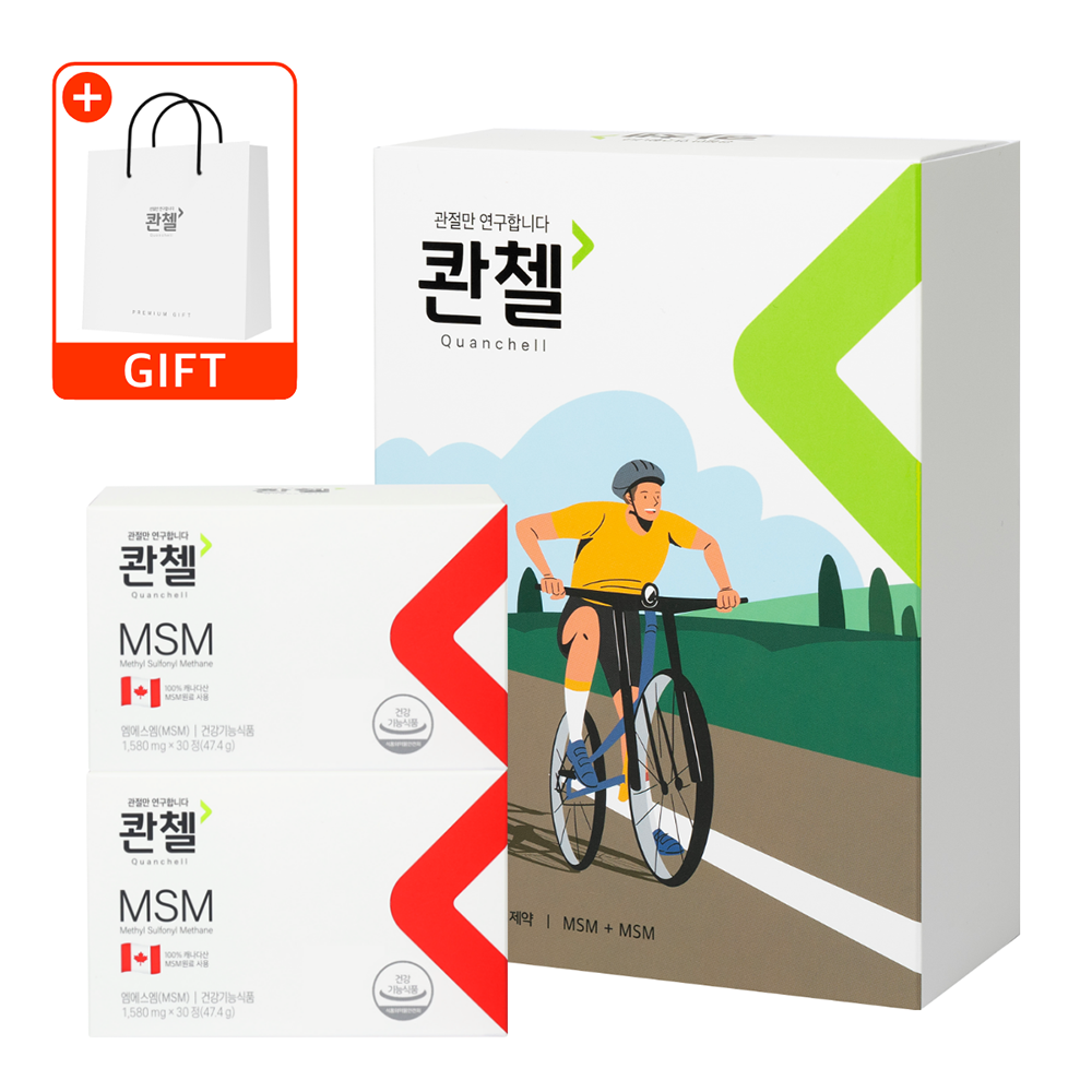 콴첼 MSM+MSM 선물세트