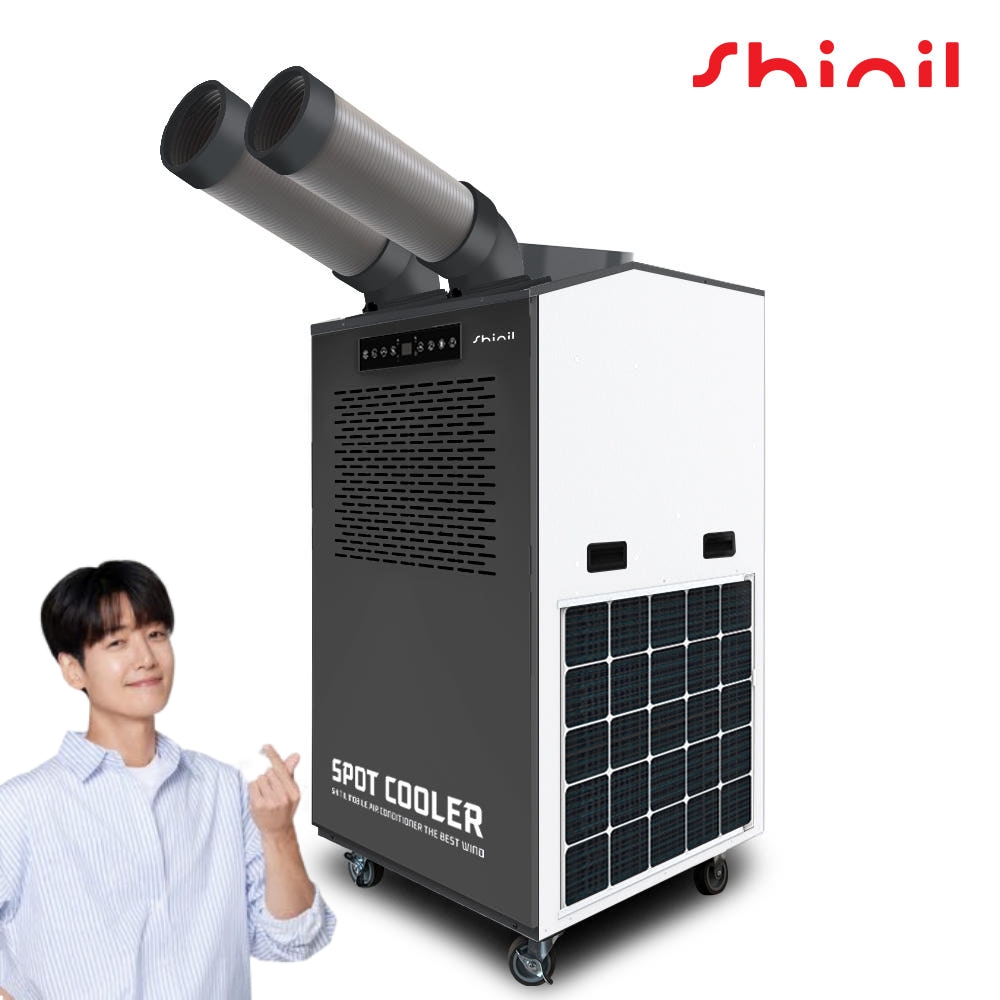 창고에어컨 야외용 현장용 실외기없는 일체형 2구 코끼리에어컨