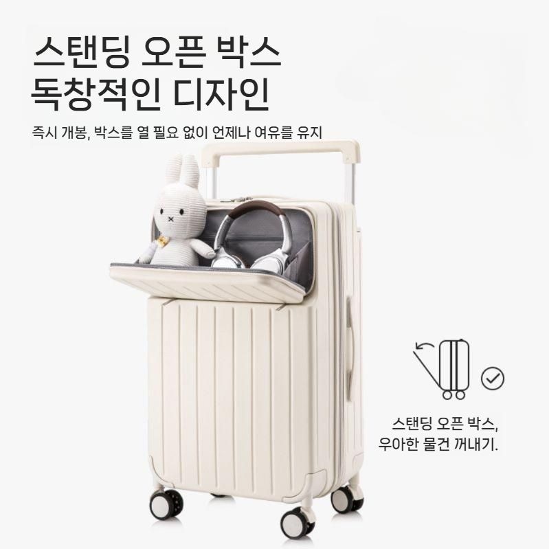 소프트캐리어 소형 여행가방 전면 히든포켓 아이보리 미니포켓 측면후크 20인치 - 상세 이미지 5