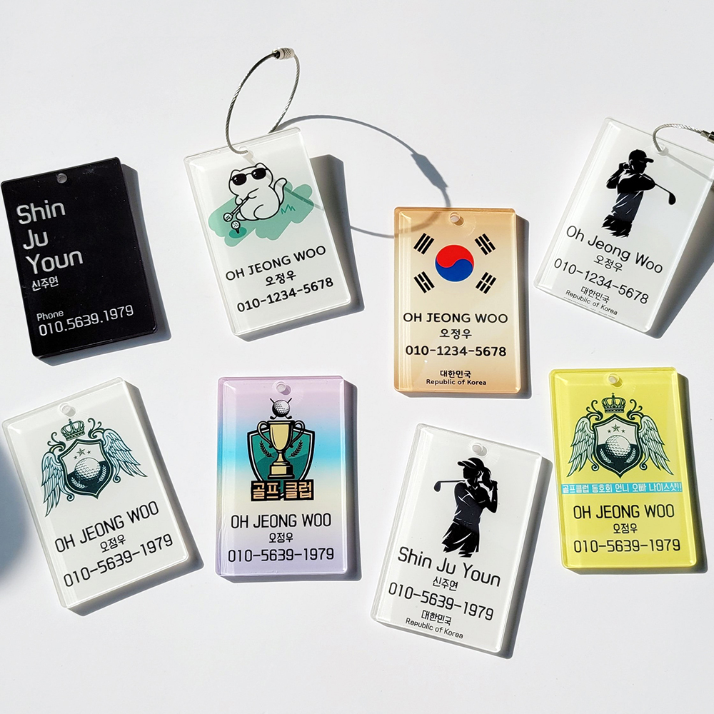 골프 네임택 캐디 골프백 가방 이름표 맞춤 단체 선물 주문제작 네임텍 - 상세 이미지 2