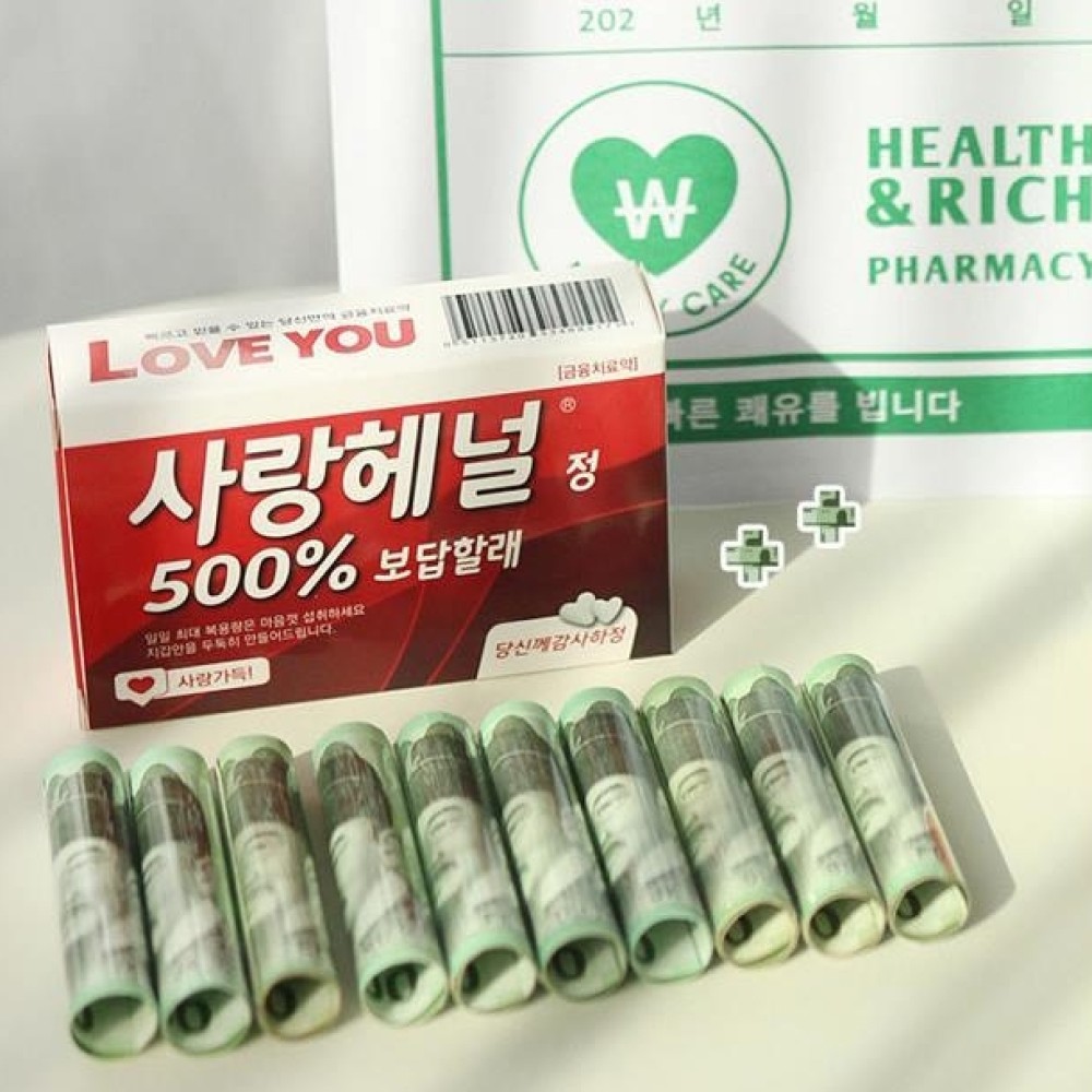 금융치료 반전 용돈봉투 4type 부모님 용돈 이벤트 어버이날 생신 생일 사랑 감사 선물 - 상품 이미지