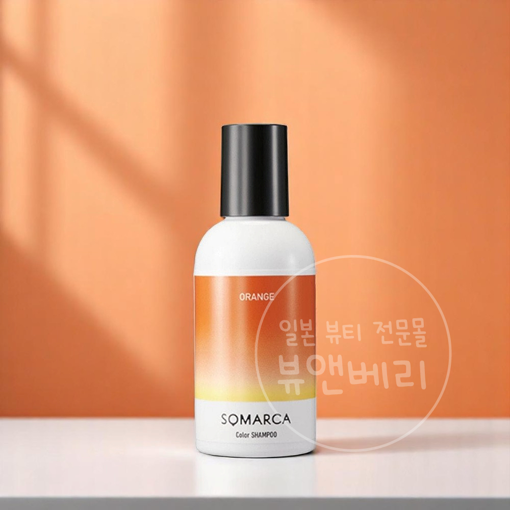 호유 소말카 컬러 챠지 염색 샴푸 오렌지, 150g, 1개 - 메인 이미지