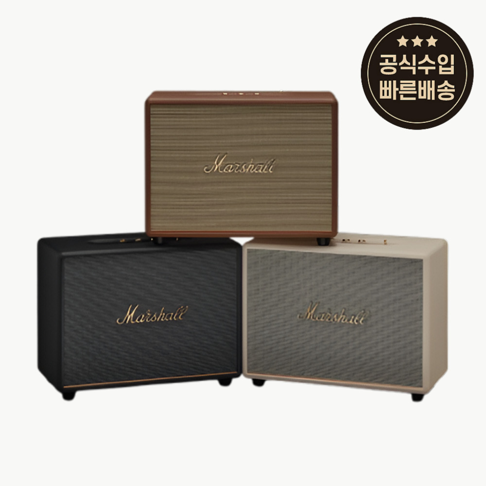 [마샬] WOBURN 워번3 블루투스 스피커 (소비코 정품)
