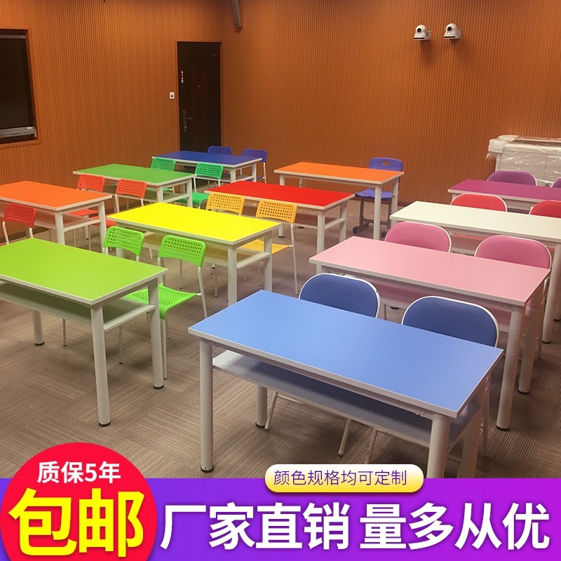 유치원책상 과외 미술학원 보육원 단체 테이블 조립 공부 제트 단층직사각형120x40x75cm - 상세 이미지 2