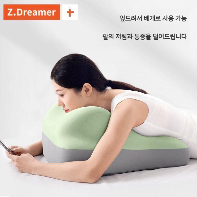 다용도 메모리폼 업드려자는 배게 누워서 스마트폰 사용 쿠션 베이지 그레이 - 상세 이미지 5
