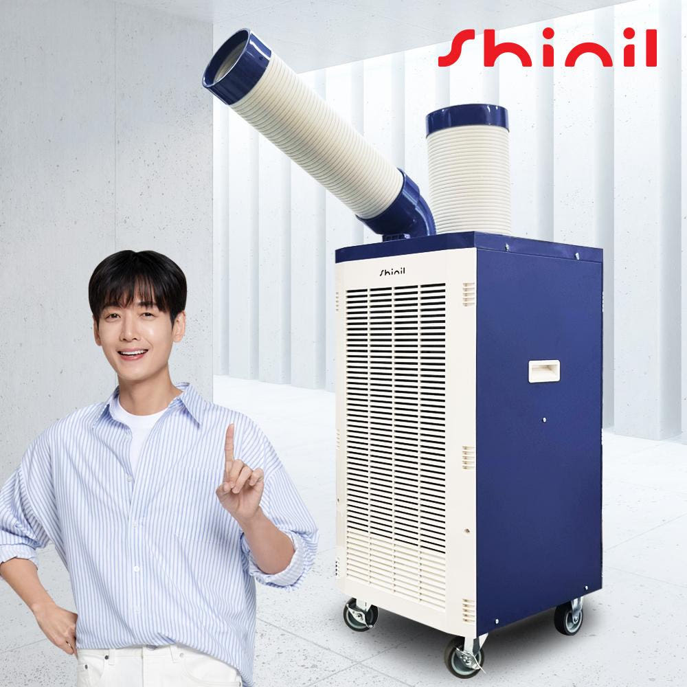 신일 코끼리에어컨 1구 이동식냉방기 휴게소 식당 주방에어컨 C3100WN : 신일N위시웨이