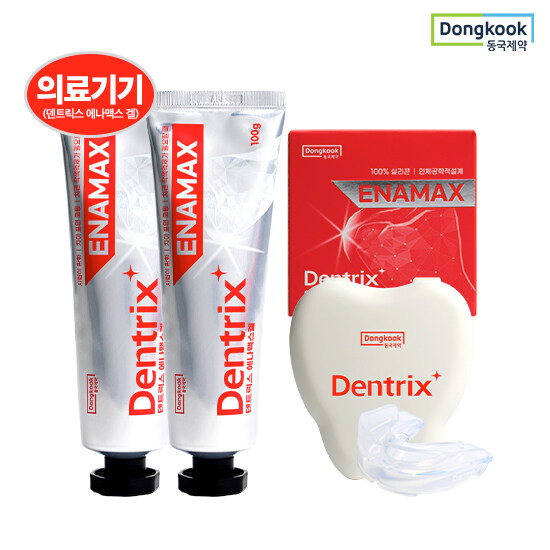 [의료기기] 동국제약 덴트릭스 에나맥스겔 100g 2개 + 마우스트레이 1p 1개 - 상품 이미지