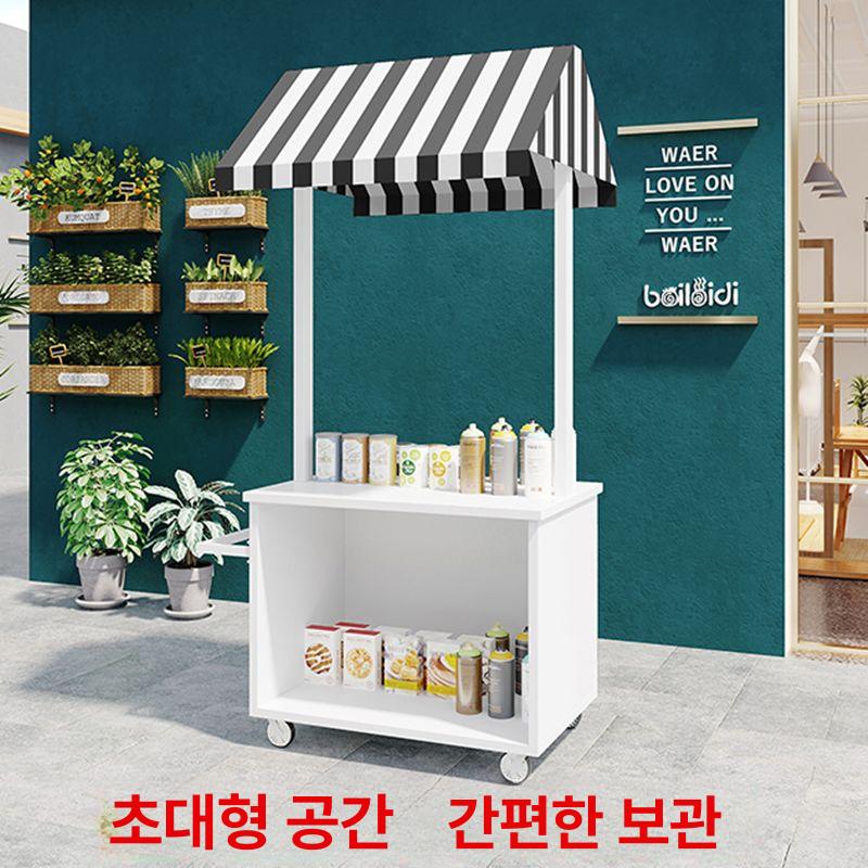 철제 마차 진열대 전시대 플리마켓매대 홍보 야외 포장 흑백 몸체팔걸이 130x60x200 없음 : 더초록컴퍼니