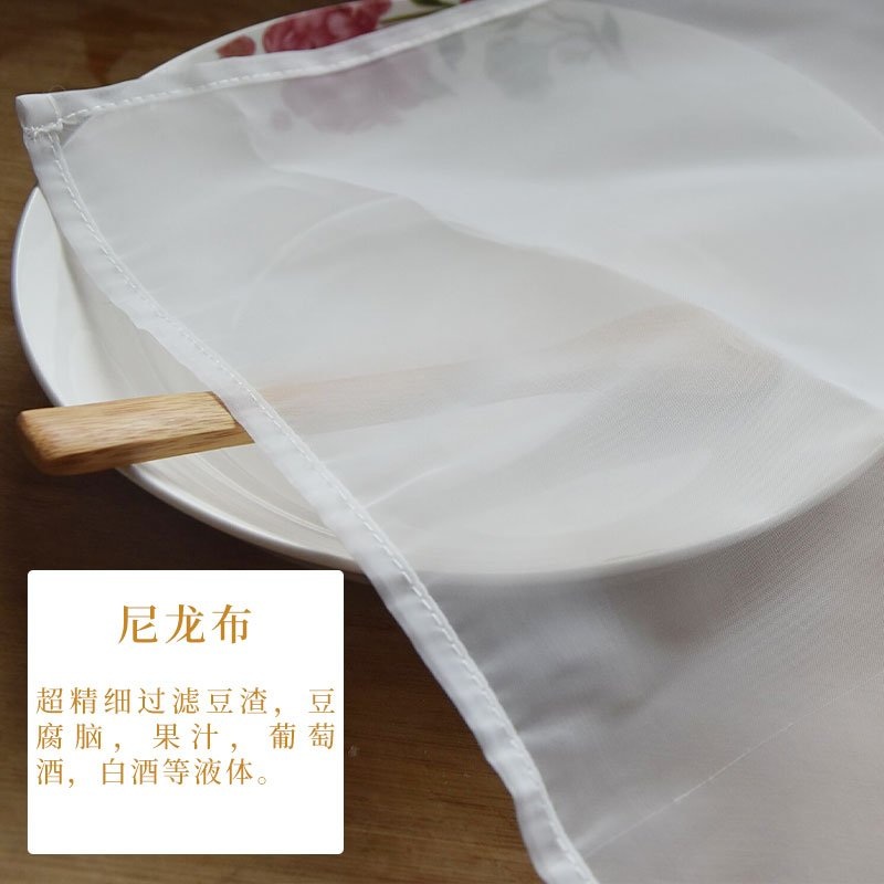 두부 면보자기 광목 주머니 주머니 육수 연청 요리용 제트 순면두부천50x50cm+1개 - 상세 이미지 5