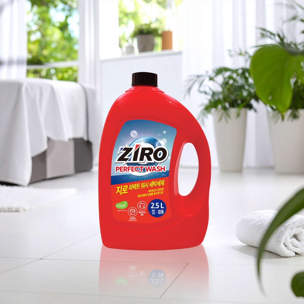 지로 퍼펙트워시 액상 세탁세제 빨래세제 대용량 2.5L, 2개 이미지 7
