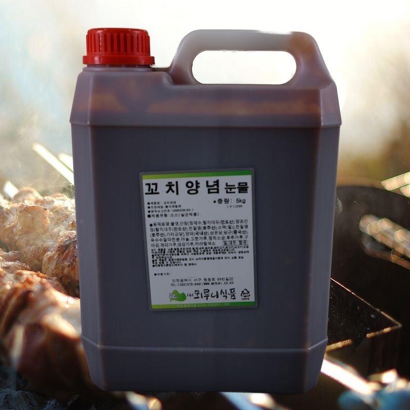 뫼루니식품 직화 닭꼬치양념 눈물맛 5KG 닭꼬치소스 꼬지소스