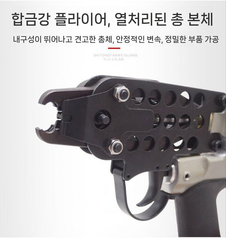 호그링 타카핀 10000pcs 시트 타카 C링 손타카 결속기 C17 소형 타카건 본체 단품 - 상세 이미지 4