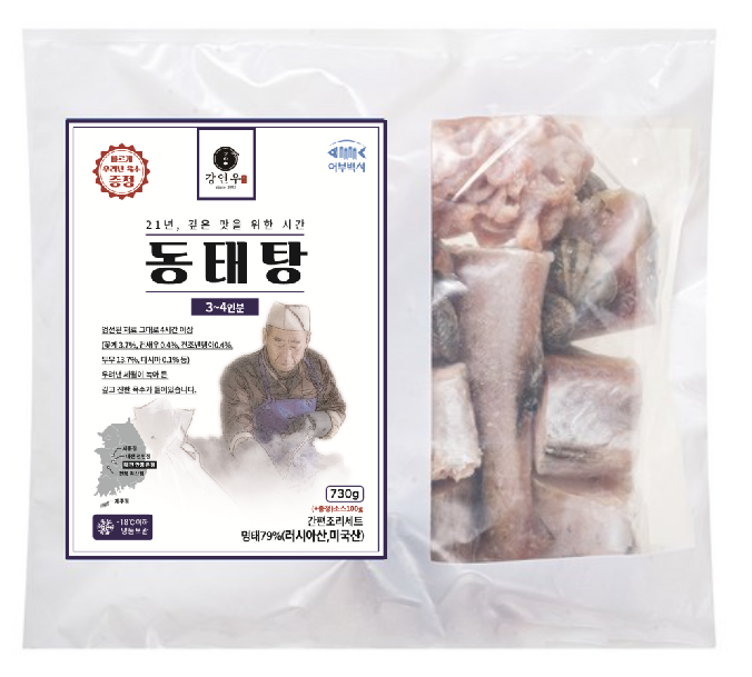 어부백서 강연우 동태탕 730g + 육수 100g - 상세 이미지 5