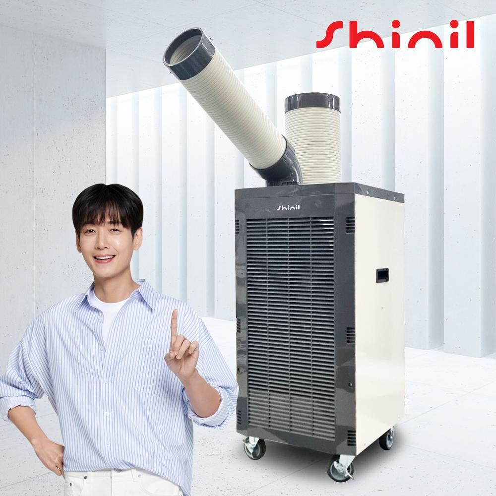 신일 실외기없는에어컨 1구 코끼리에어컨 공장 이동형냉방기 : 신일N위시웨이