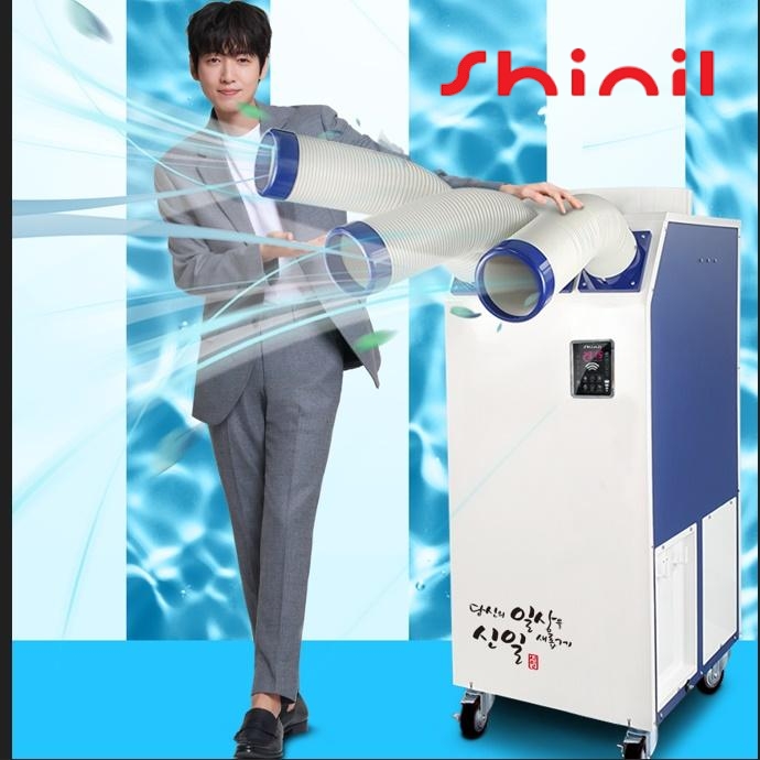 신일 산업용에어컨 이동식 야외용 실외기없는 3구 코끼리에어컨