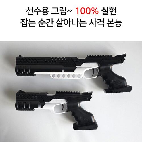 금메달 파워 속사권총 프로세트 사격 권총 장난감 어린이 완구 - 상세 이미지 5