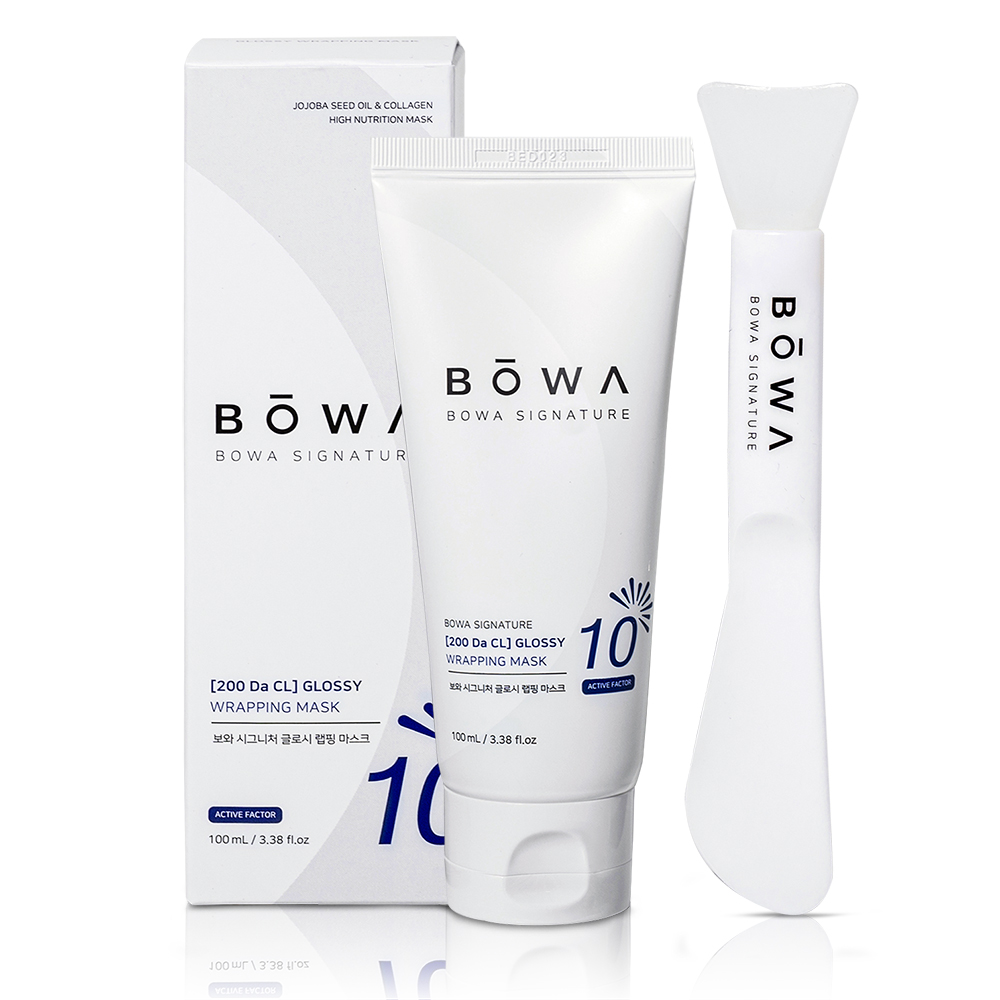 보와 시그니처 글로시 콜라겐 랩핑마스크 100ml 리프팅팩 필오프팩 탄력케어 - 상품 이미지